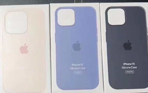 清河苹果14维修站分享iPhone14手机壳能直接给iPhone15用吗？ 