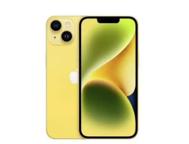 清河苹果维修分享:黄色版iPhone14配置和普通版有不同吗? 