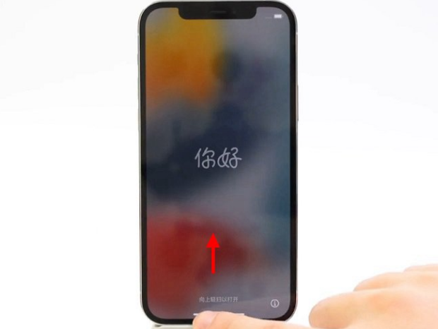 清河苹果14维修店分享iPhone14的激活步骤 