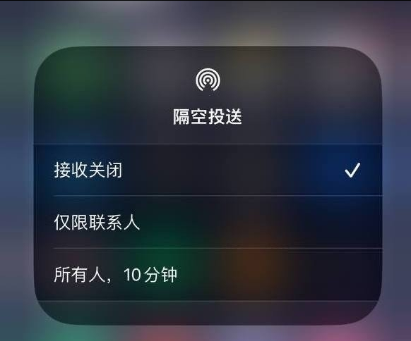 清河苹果手机维修分享iOS 16.1.1 正式版修复了哪些问题 