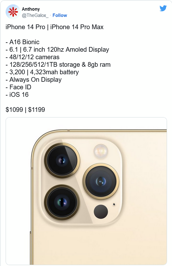 清河苹果14维修分享iPhone 14全系涨价 