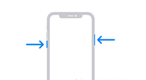 清河苹果13维修分享iPhone13屏幕失灵怎么办 