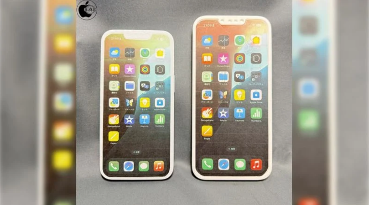 清河苹果手机维修分享苹果会发布6.7 英寸屏 iPhone SE 4 Plus 机型吗 