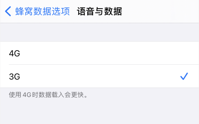 清河苹果手机维修分享iPhone 更新系统后找不到“个人热点”选项怎么办 