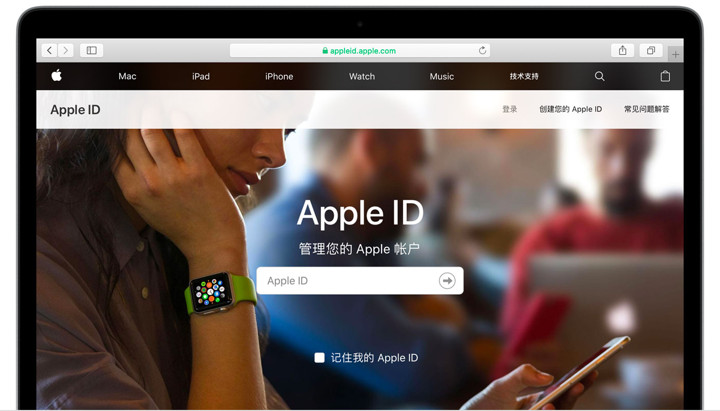 清河苹果手机维修分享iPhone 用户需注意 