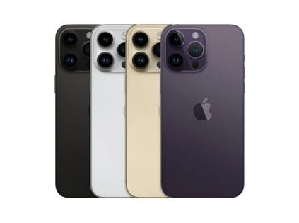清河苹果维修点分享iPhone 14 Pro Max通知与配件排错 