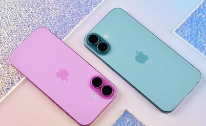 清河苹果维修点分享iPhone 16手机黑屏多重诱因解析 
